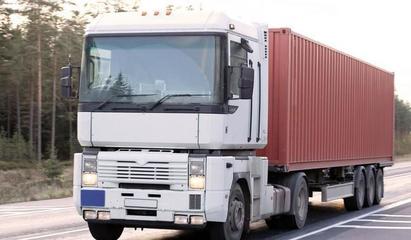 广州到贵州毕节市黔西县危险品货物、物流货运专线,整车配货配送